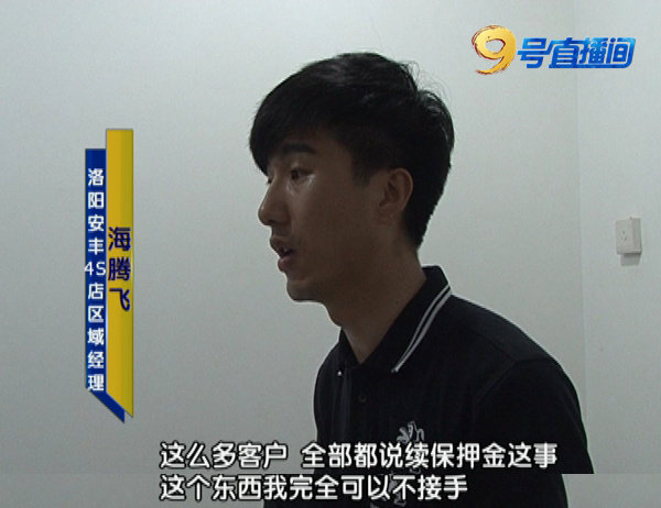 标致4s店维修收费标准,标致4s店修车上门取车服务收费吗