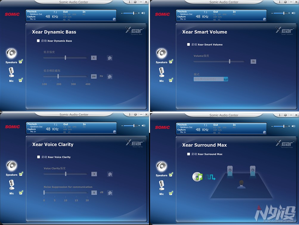 提质不提价,硕美科g909pro耳机怎么样