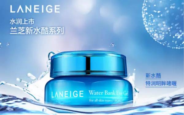 推荐几款好用又实惠的眼霜,口碑眼霜