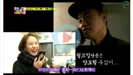 百年修得李大仁，千年修得姜Gray！周一情侣同框再次甜炸路人