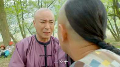 陈近南历史上的传奇,历史上有陈近南