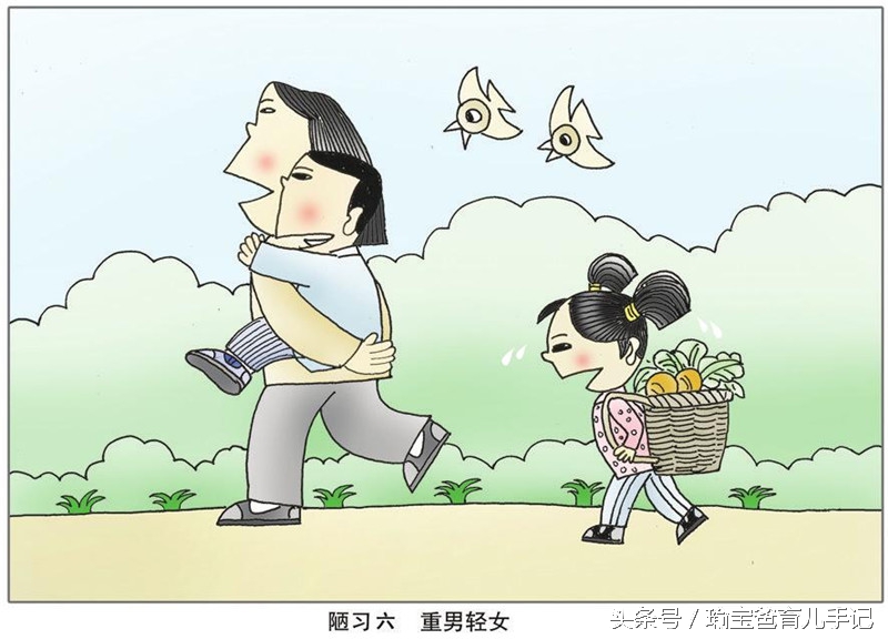 头胎剖腹产一年内怀孕,头胎剖腹产不到一年又怀孕了