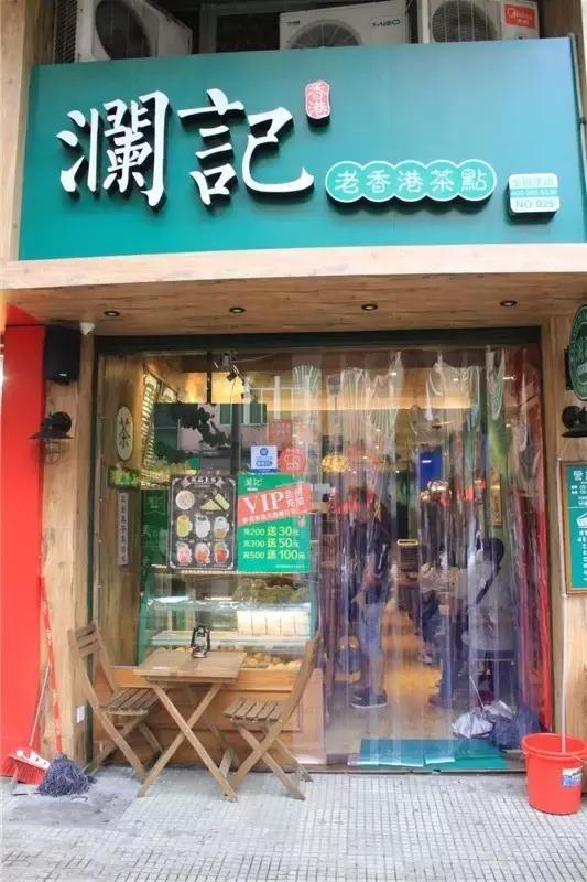 芒果控最爱的金煌芒,芒果控新鲜芒果