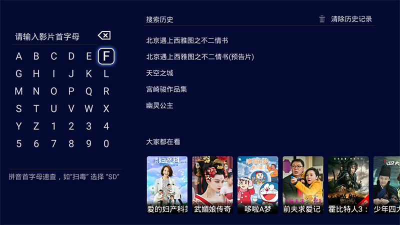 一言不合就嗨起来,一言不合就嗨翻天