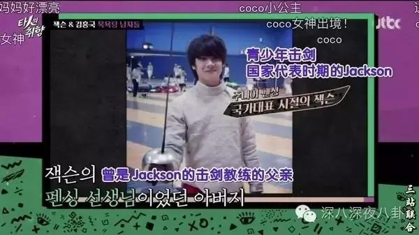 一个韩国出道的香港boy，为什么可以赢尽所有大咖的喜爱