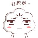 想看《打架吧鬼神》消暑结果被秀一脸，接吻能恢复记忆是什么鬼