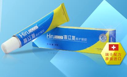 你知道如何挑选祛疤产品吗？三款知名祛疤膏对比