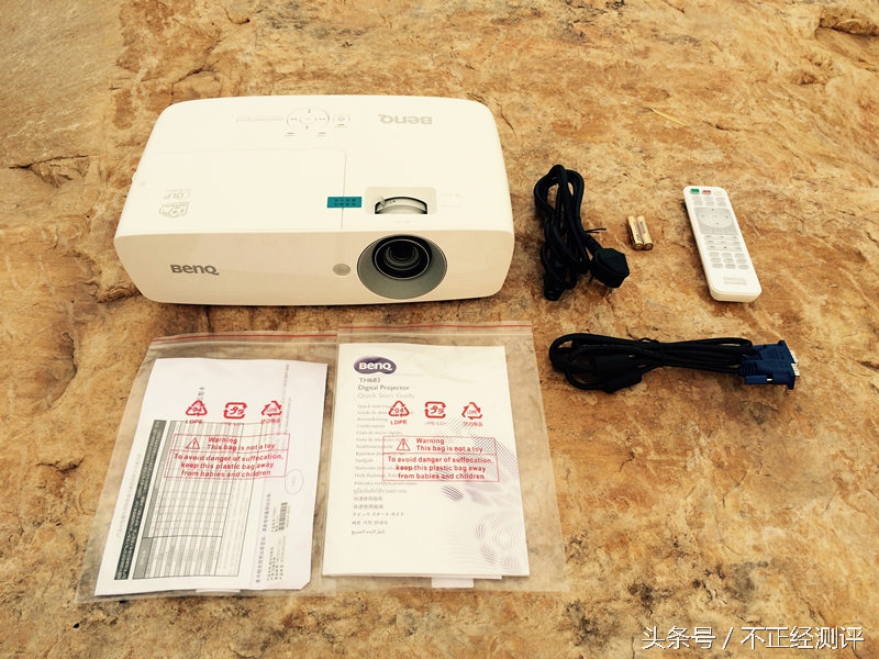 明基th683投影机价格,明基th683投影机多少流明