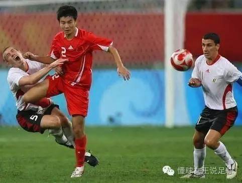 登巴巴凌空斩曼联,登巴巴打杰拉德