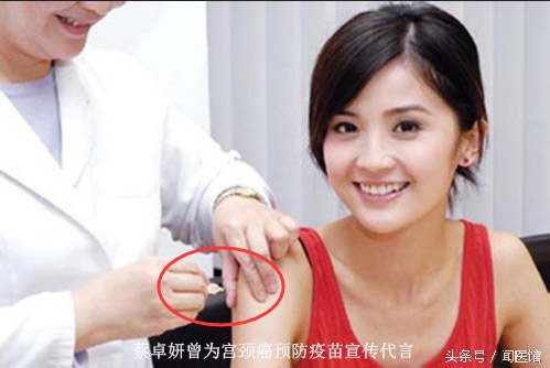 hpv检测52和81是阳性严重吗,hpv检测出了宫颈癌