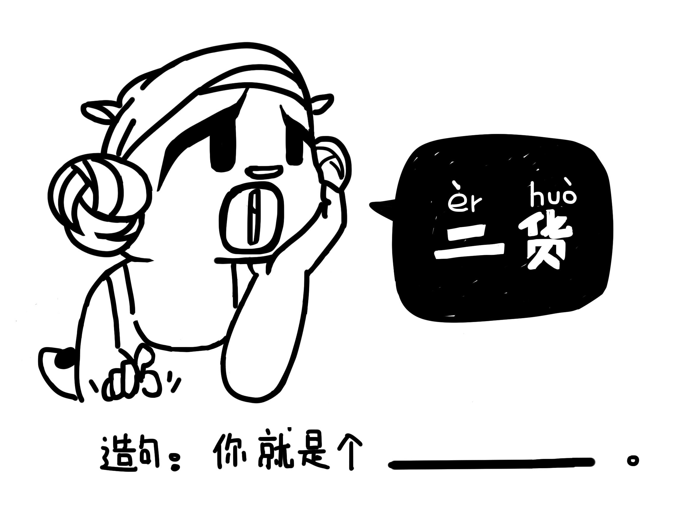 微信最讨厌的七个行为,微信上最讨厌的5种行为