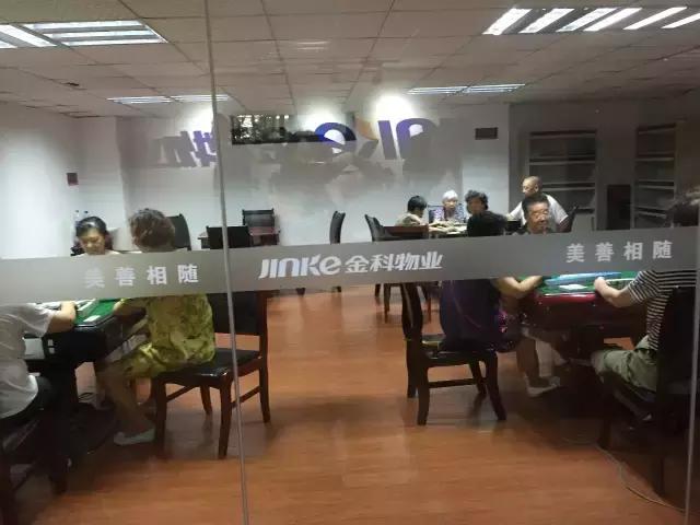 金科郑州城,金科地产郑州金科城