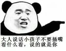 各个阶段的会计工资水平,各个行业会计的薪资