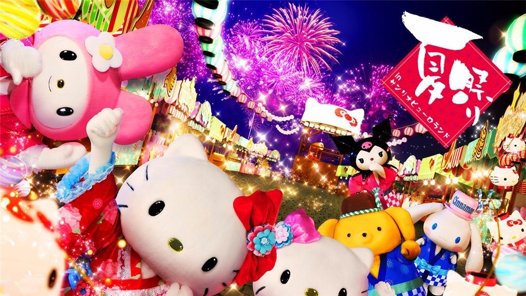 hellokitty真的有那么可爱吗,hellokitty40岁