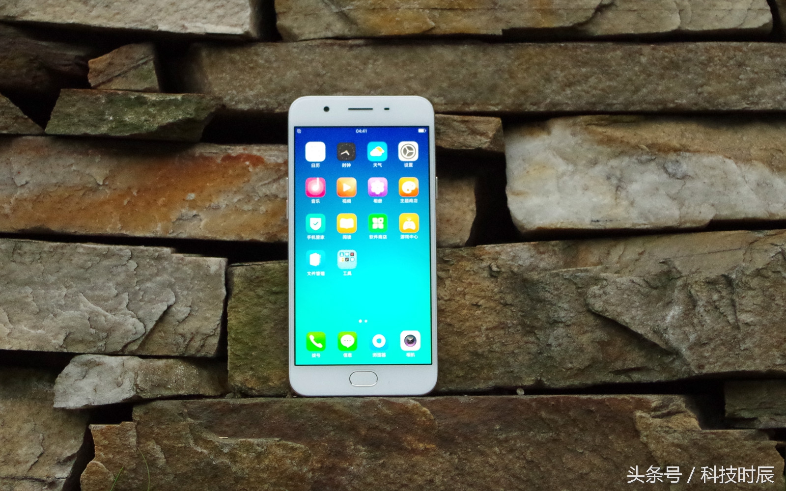 正面指纹解锁的千元机,oppo手机新款a59什么时候上市