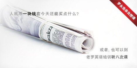 锤子手机罗永浩用了哪些营销手法,锤子科技罗永浩带来的启示