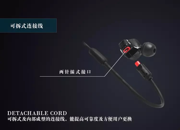 铁三角im04是什么接口,铁三角im04动铁耳机优缺点