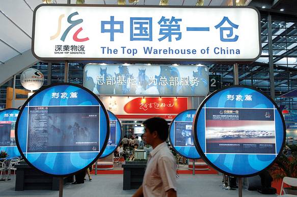 宝能系实力,宝能系详细说明