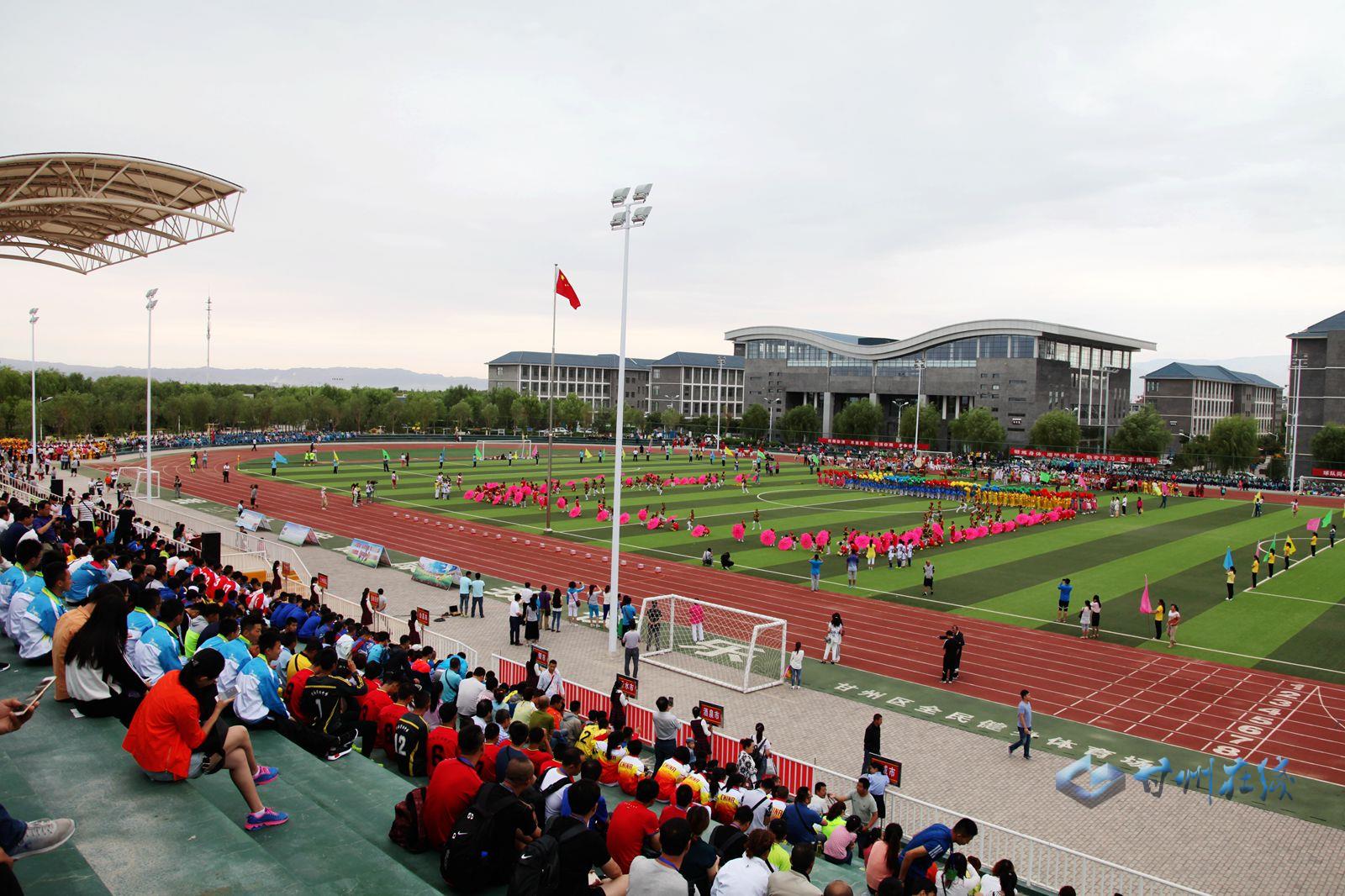 2020甘肃青少年校园足球联赛,甘肃青少年足球乙组比赛