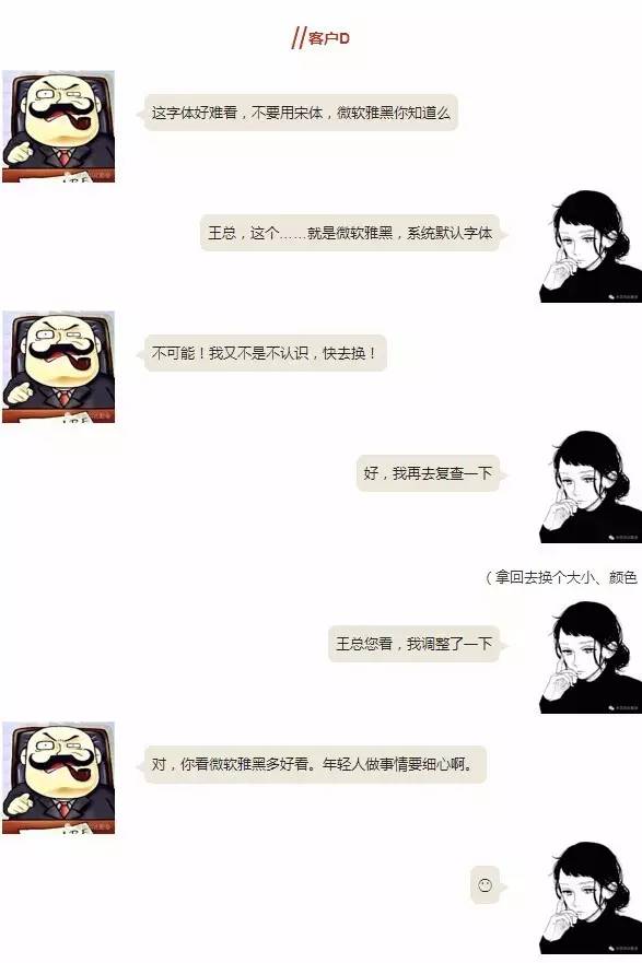 一千个伤心的理由央视采访,张学友1000个伤心的理由完整版