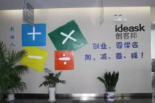 80后小伙白手起家慢慢的学会坚强,80后小哥在北漂打瓦工