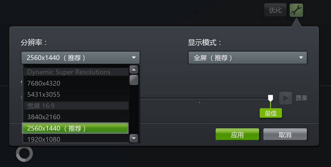 线都买错了！还玩什么高清？揭开高清画面卡顿的秘密