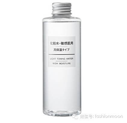 muji无印良品398活动在哪里,muji无印良品398活动会补货吗