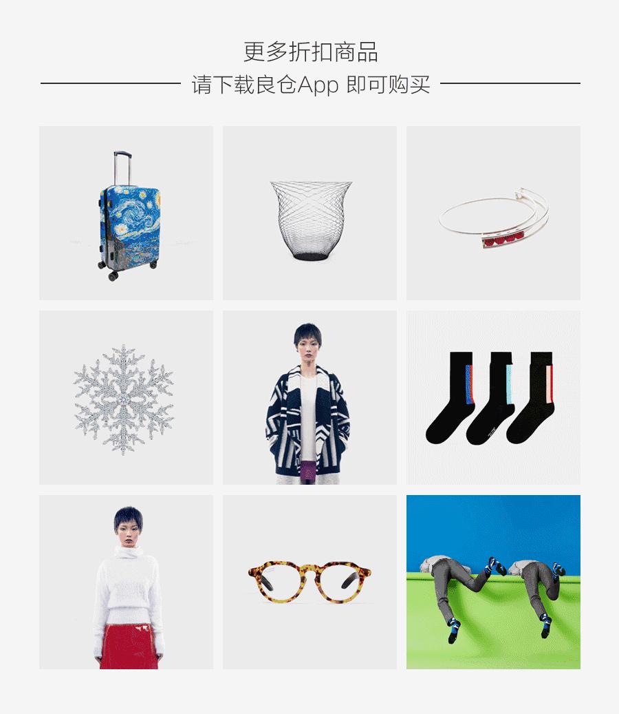 新年闪送大礼包,新年特价礼品