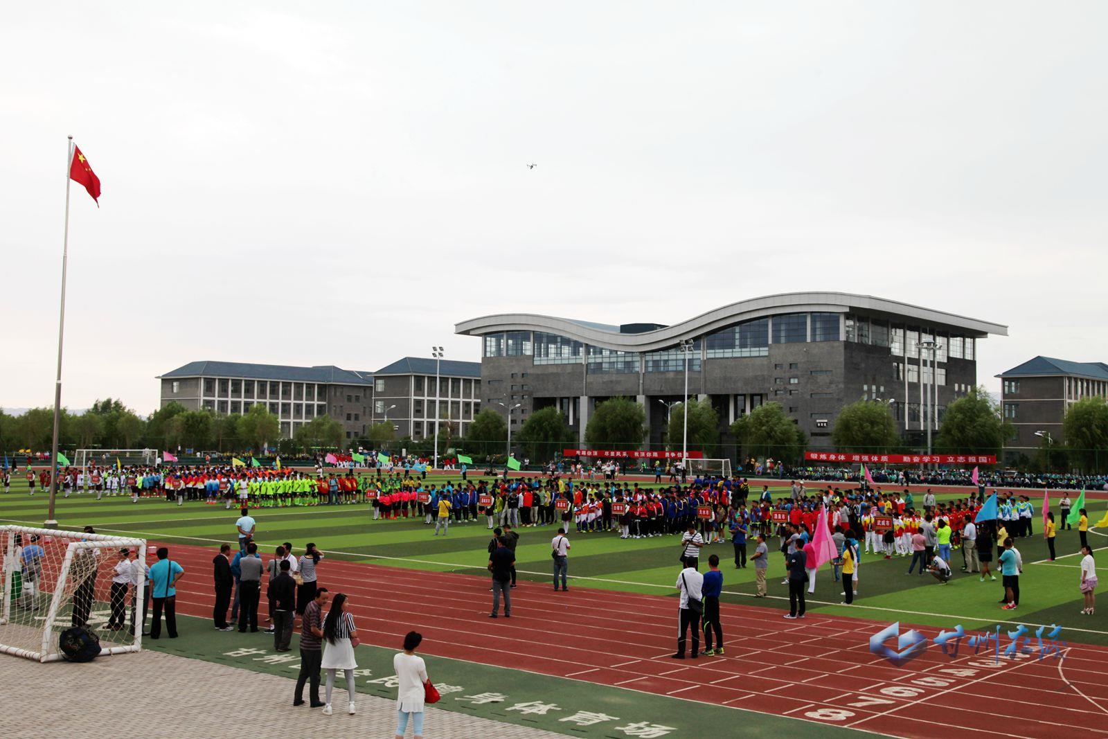 2020甘肃青少年校园足球联赛,甘肃青少年足球乙组比赛