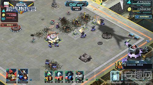 敢达精英指挥官进阶计划,前线指挥官怎么玩