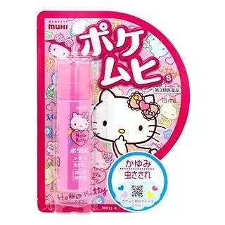 夏季新款驱蚊神器推荐,日本最好用的驱蚊神器