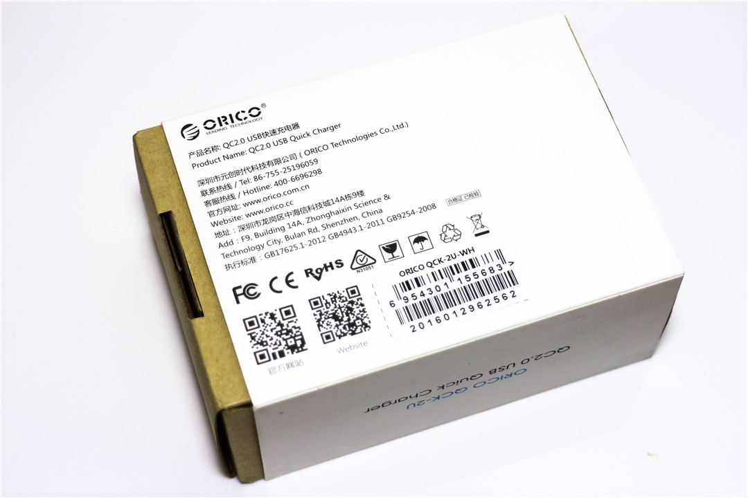 双口快速充电小钢炮，IPad也可2A满速充电