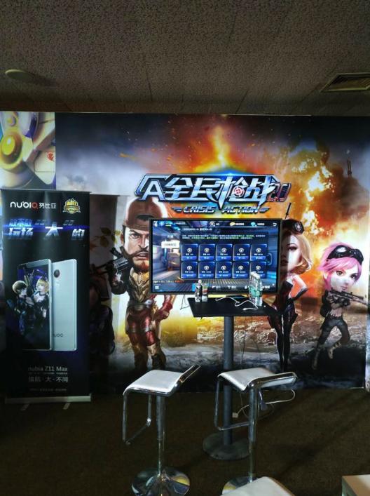 努比亚腾讯启动MMEC,引人皇“SKY”重出江湖