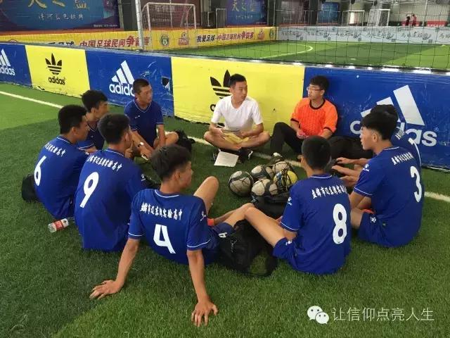 辽宁省实验中学足球赛,2019届辽东湾实验高中