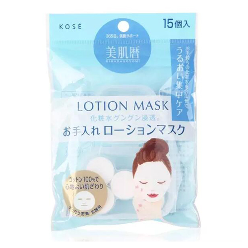 纸膜爽肤水推荐,纸膜湿敷怎么使用