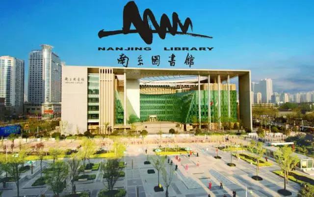 南京地铁三期最新消息,南京最近要开通的地铁