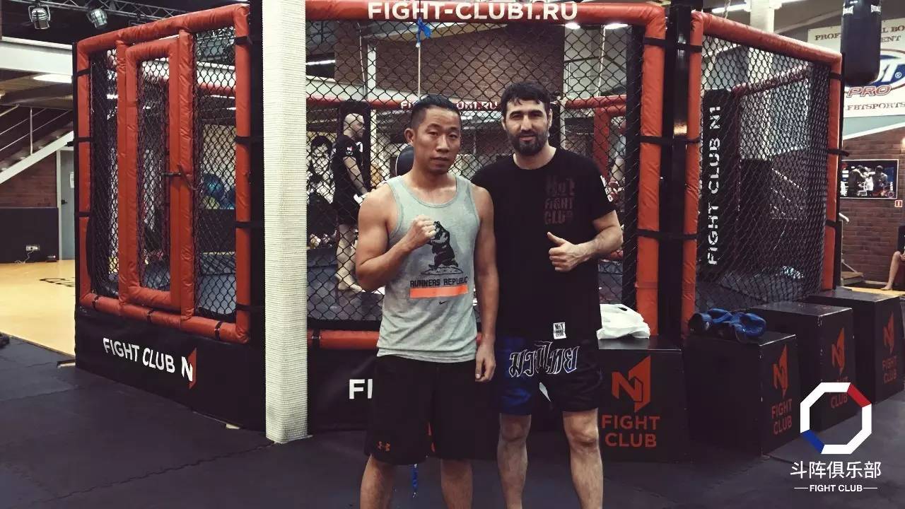 ufc群星混剪合集,ufc群星发布会嘴炮