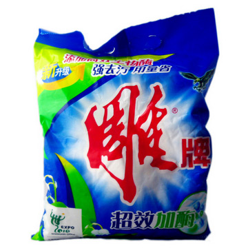 当宿舍出现一只蟑螂,宿舍出现蟑螂怎么解决