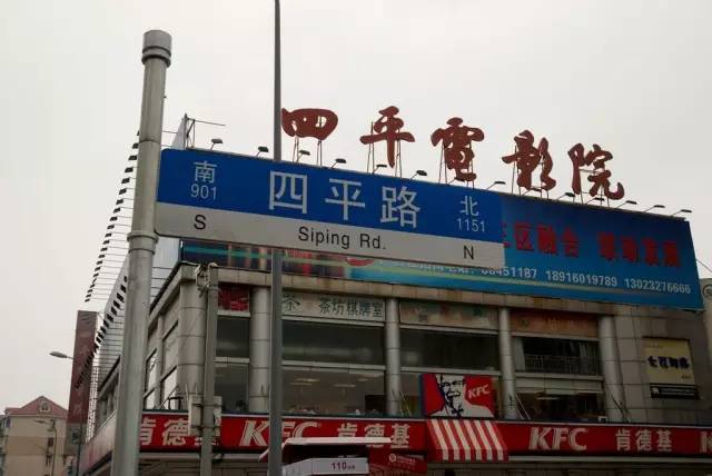 上海人必须知道的4个地方,上海本地人都不知道的地方