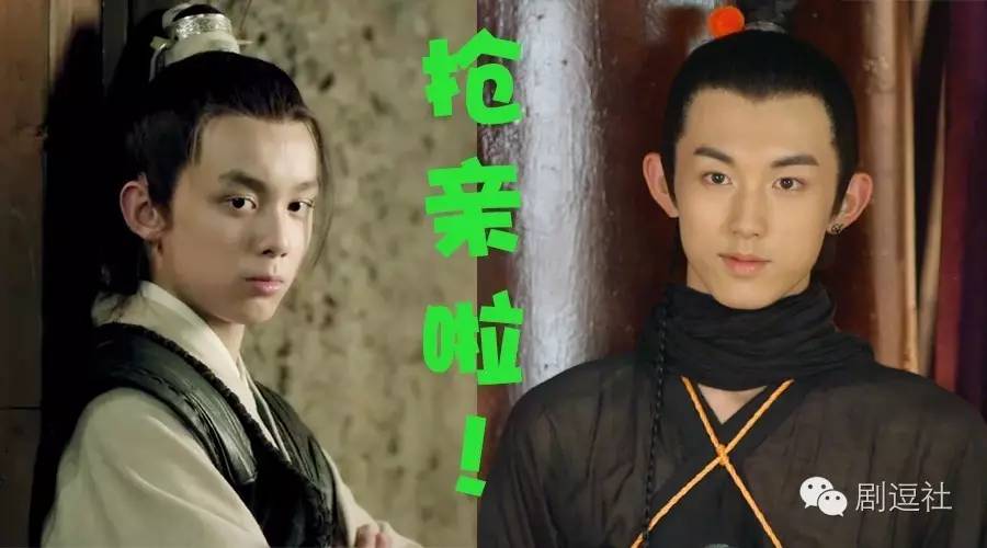 池昌旭杨洋一起演的旋风少女吗,旋风少女池昌旭杨洋恩怨