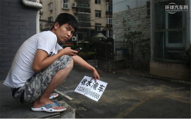 澶т紬鎴愬悕涔嬫垬,澶т紬鍛奸鍞ら洦