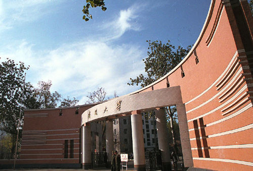 精粹：施一公研究组在《科学》发表两篇论文