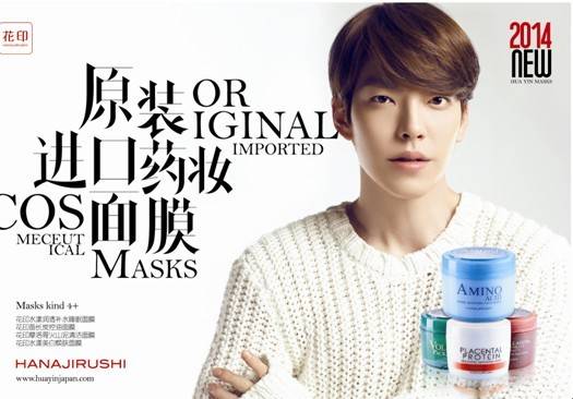 网红推荐七夕情人节礼物,过七夕节的网红都送什么礼物