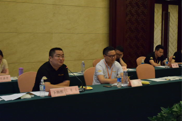 大数据在教学方面的应用,大数据精准教学会议