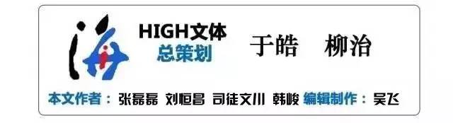 断腿惨案田径,业余足球场上断腿惨案