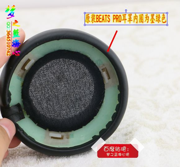 beatspro录音师真假黑黄鉴别,魔音beats头戴耳机真假辨别