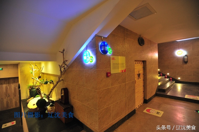 沈阳最爱大保健？洗桑拿吃火锅看动漫打游戏，