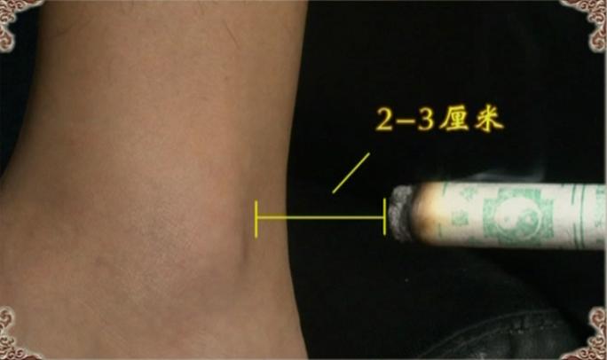 治脚疼最有效的偏方,你脚痛