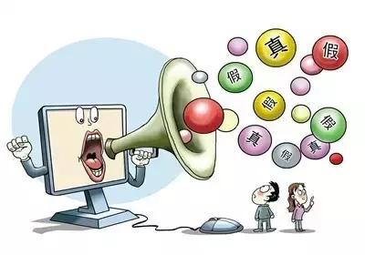 金睛火眼识破男性杀精谣言，get