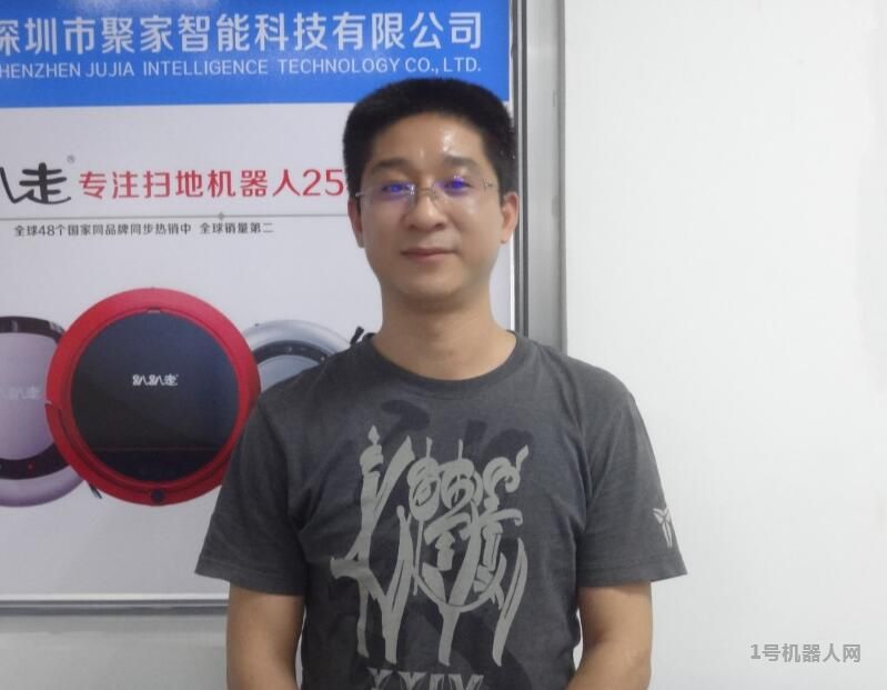 鑱氬鏅鸿兘瀹跺眳,鑱氬鏅鸿兘鏈夐檺鍏徃